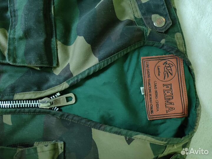 Разгрузочный жилет