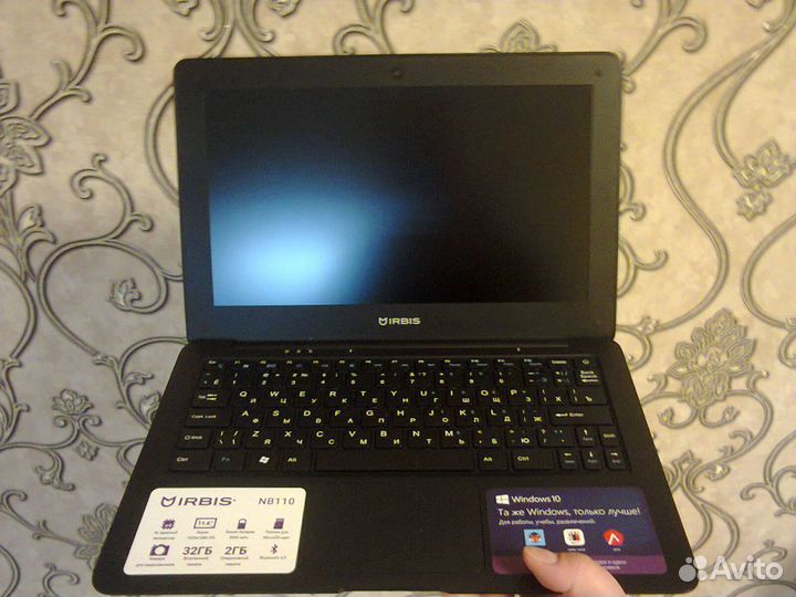 Сумка от нетбука