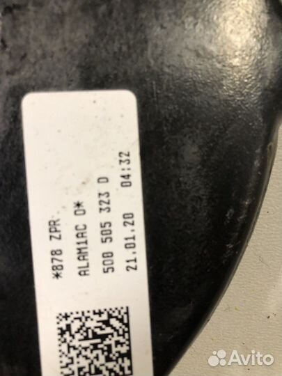 Vag рычаг подвески задний