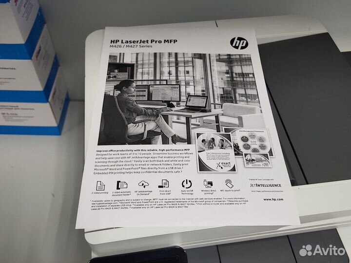 Мфу HP LaserJet Pro 400 M426dw Принтер/Копир/Скан