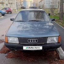 Audi 100 2.2 MT, 1986, 350 000 км, с пробегом, цена 90 000 руб.