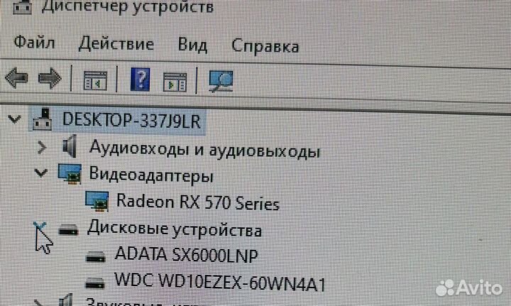 Игровой пк 8 ядер rx 570 ryzen 7 2700