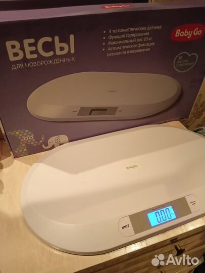 Детские весы для новорожденных