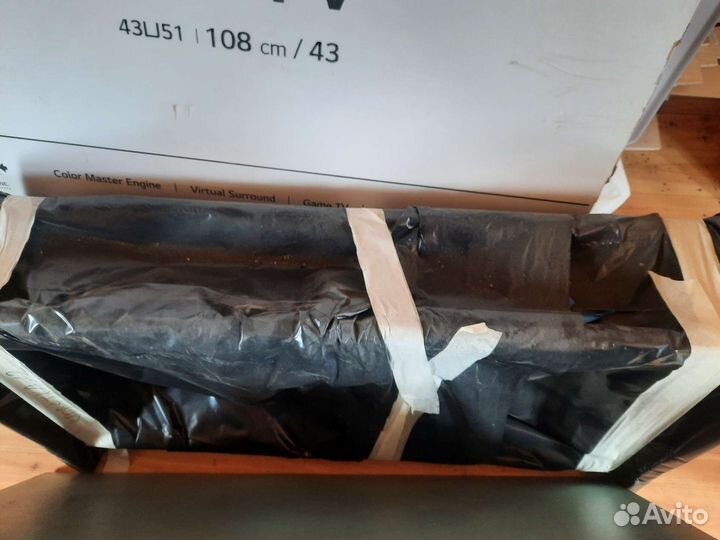 Детская кроватка с маятником и ящиком