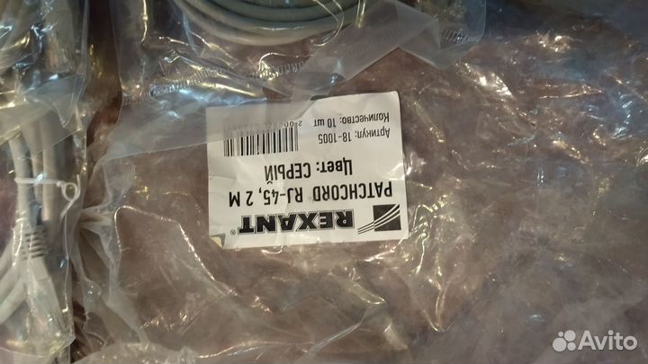 Патч-корд RJ45