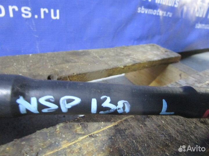 Привод передний левый Toyota Vitz NSP130