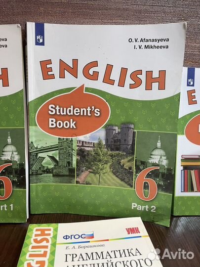 Учебники английский язык 4 класс