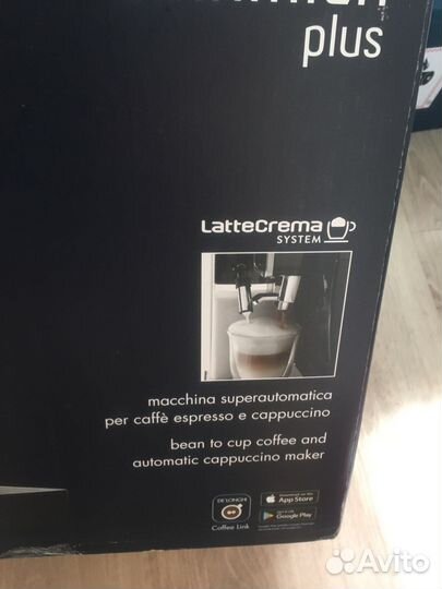 Кофемашина delonghi ecam dinamica plus 370.85.b