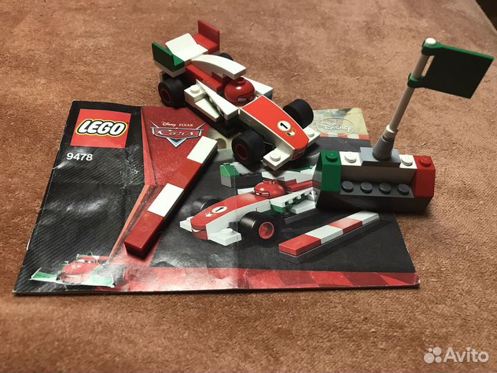 Lego