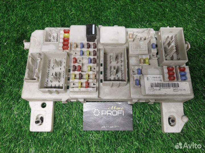 В наличии: Блок пред. для Ford Focus 2