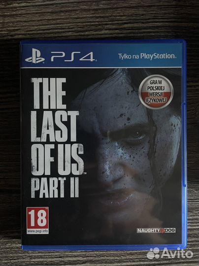 The last of us 2 ps4