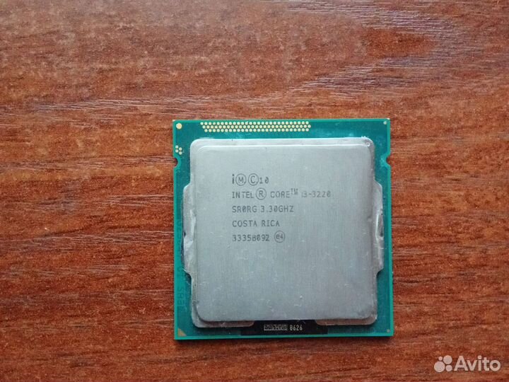 Intel core i3 3220