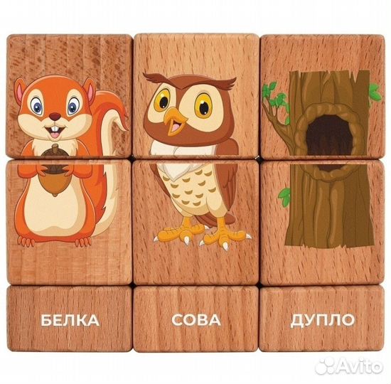 Кубик на оси mega toys деревянный лесные животные