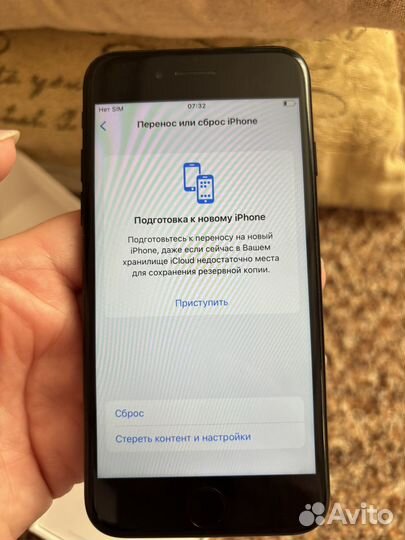 iPhone 7, 128 ГБ