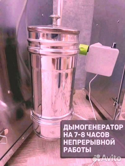 Коптилка 4 в 1