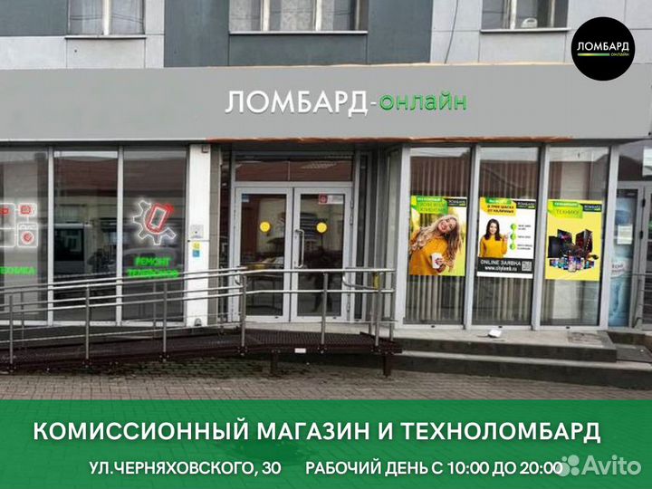 Портативная зарядка Jiga GN1 30000 mAh *