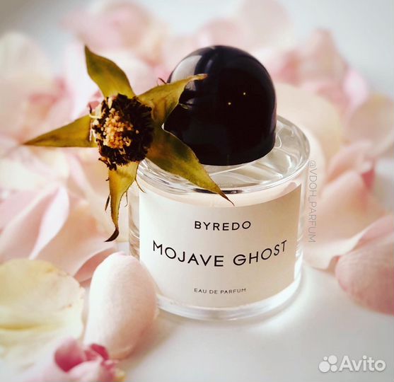 Делюсь (оригинал) Byredo Mojave Ghost