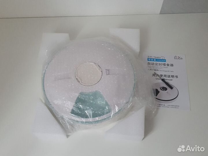 Автокормушка для собак и кошек