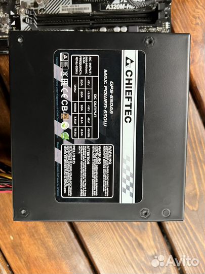 Ryzen 5 2600