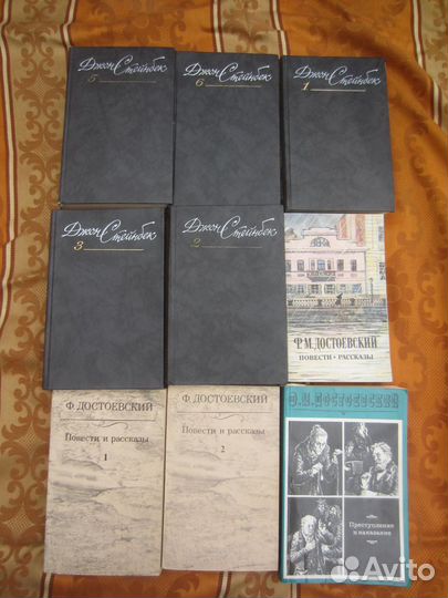 Джон Стейнбек. Собрание сочинений в 6 томах. Том 1