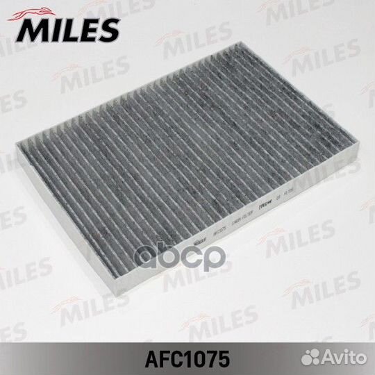 AFC1075 miles Фильтр салона угольный AFC1075 Miles