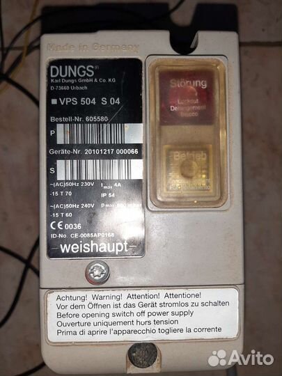 Dungs VPS 504 S 04