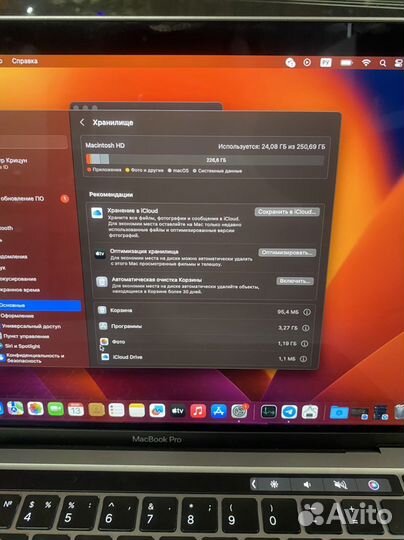 Macbook Pro 13 2020 16gb 256gb i5