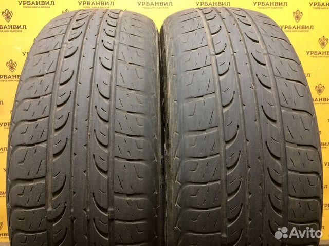 Cordiant Comfort PS-400 195/65 R15 91H
