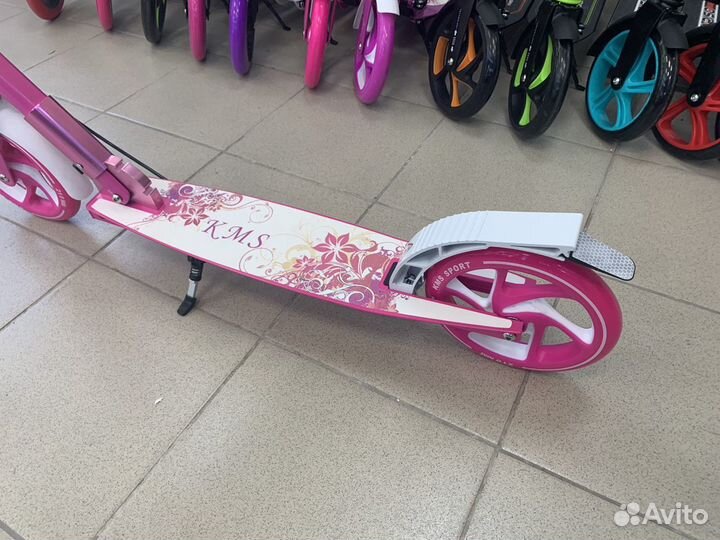 Самокат двухколесный Kms