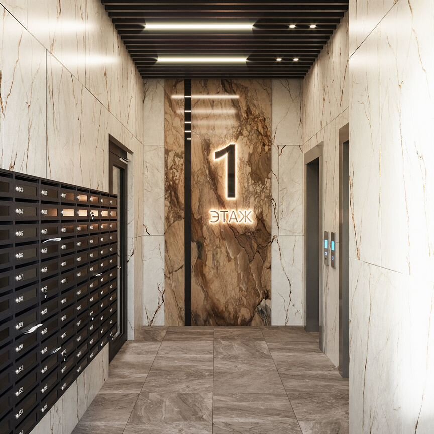 2-к. квартира, 65 м², 5/18 эт.
