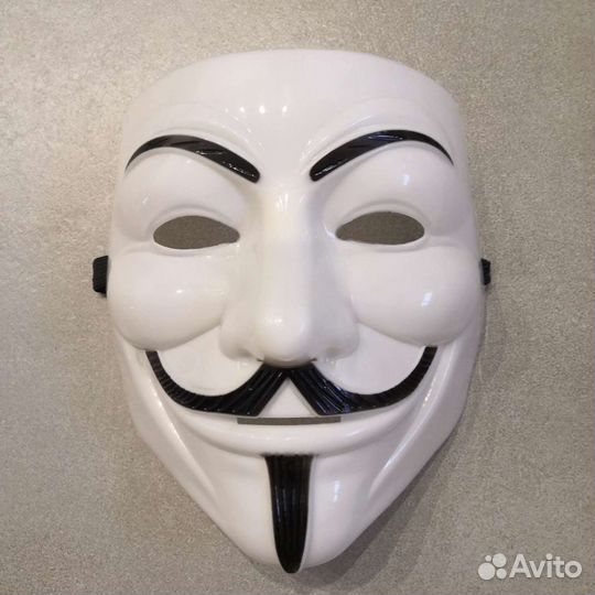 Маска Гай Фокс