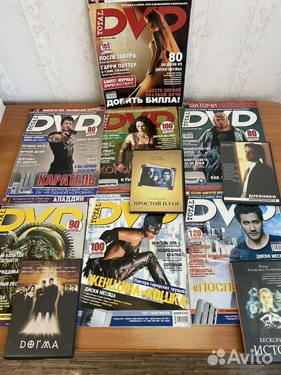 Журнал Total DVD + диск приложение # 1