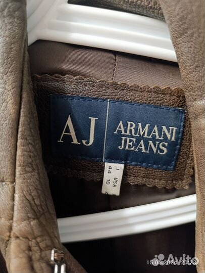 Косуха женская Armani Jeans