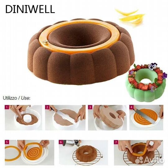 Силиконовая форма для торта