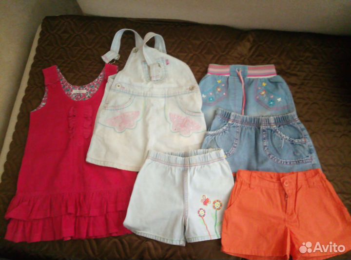 Детские вещи