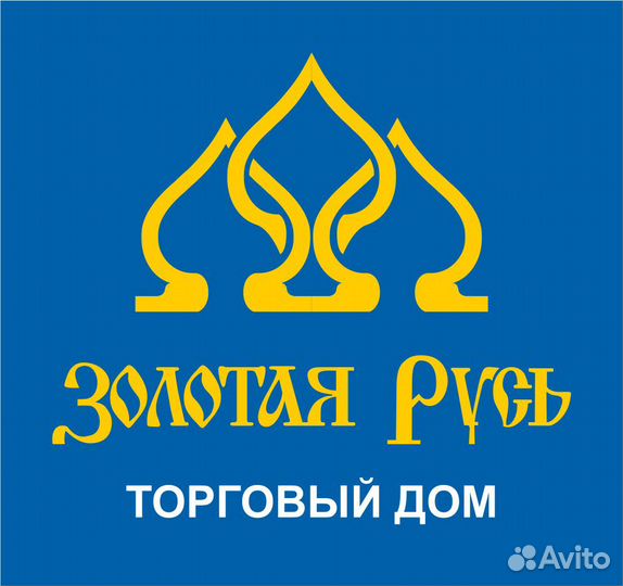 Продавец в ювелирный салон Золотая Русь