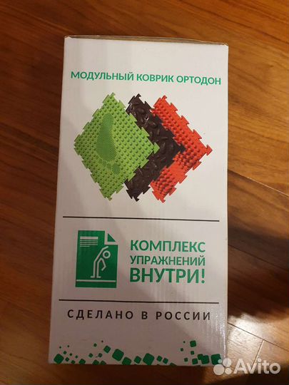 Модульный коврик