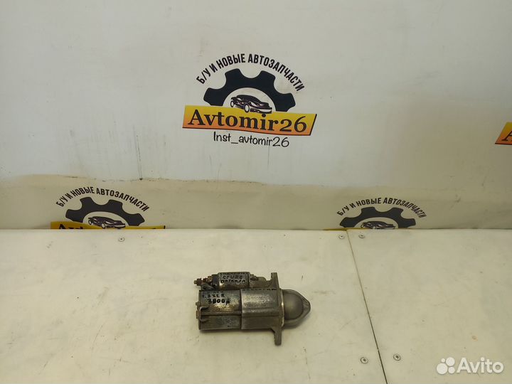 Стартер Opel Astra C,H,Insignia,Chevrolet Cruze