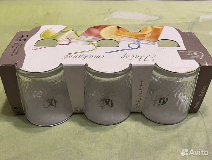 Продам стаканы, новые Гусь Хрустальный