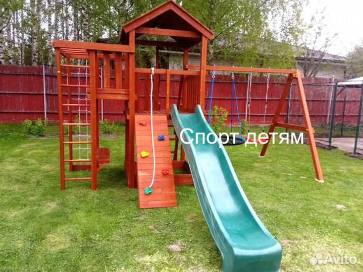 Детская площадка