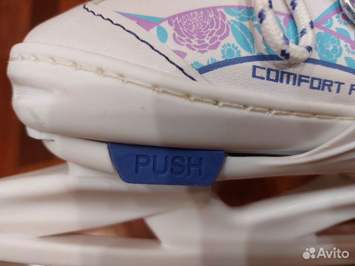 Коньки раздвижные детские Nordway Slide р.26-31