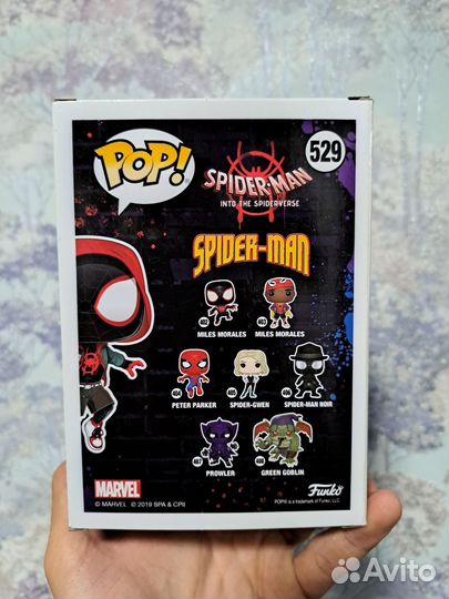 Funko POP Miles Morales