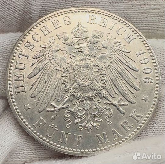 Монета Германия Пруссия Бремен 5 марок