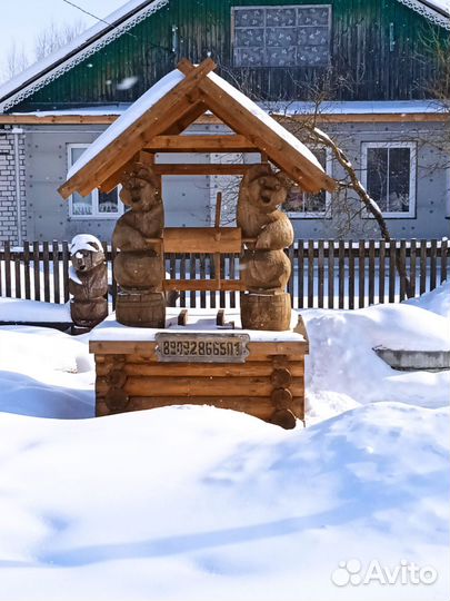 Домик для колодца с медведями