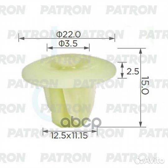 Клипса пластмассовая P37-2355 patron
