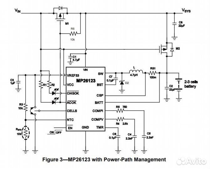 Микросхема MP26123DR-LF-Z