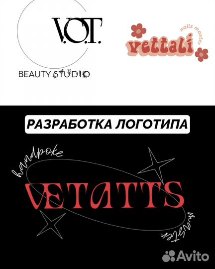 Оформление профиля вконтакте