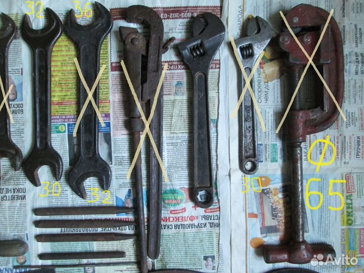 Гаечные рожковые ключи, горелка Г2-02, патрон,круг