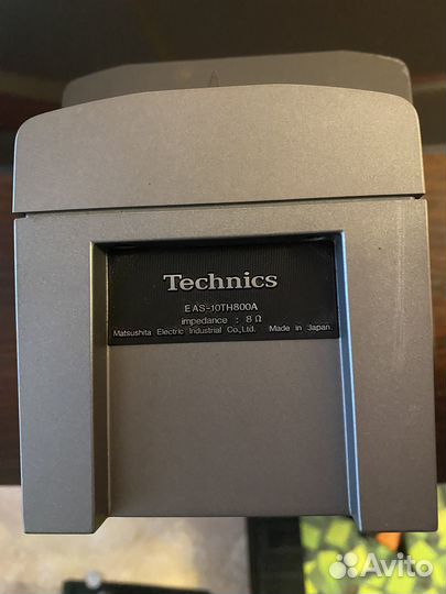 Tehnics sb-8000