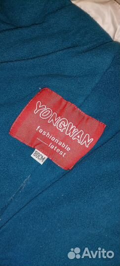 Продам комбинезон трансформер с рождения до 80см